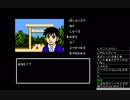 偽りの黒真珠をやる その2
