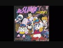 1982年07月10日　劇場アニメ　Dr.SLUMP ほよよ! 宇宙大冒険　挿入歌　「アラレちゃん音頭」（小山茉美、コロムビアゆりかご会）