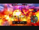 VG教諸島動画20
