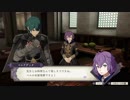 【プレイ動画】ファイアーエムブレム 風花雪月【黒鷲の学級】EP.7-7