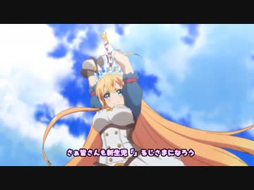 しゃべるプリコネあるじさま