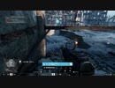 【BFVチーター晒し#9】【boilerfan012】 BFV Cheater #9 "boilerfan012" in US Server 2019.07.26