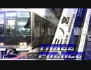 【動画版】THREE PALACE 【三ノ宮駅】