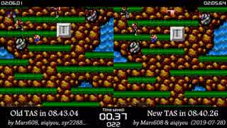 【転載TAS】 魂斗羅 in 08:40.26 【比較】