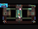 【実況】プードル男爵と幼女べるやんあんころもちで【The Swords of Ditto】に挑戦！　Part 36
