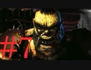 【fallout1】原点を歩く　初見攻略part7【ゆっくり実況】
