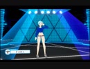 MADE OF FIRE VR