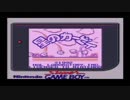 【実況】星のカービィ初代&２【part1】