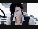 【MMD刀剣乱舞】sam式燭台切さんでMirotic