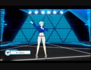 SUPER EURO FLASH VR