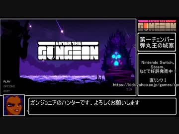 迫真銃撃部　過去改変の裏技　前編