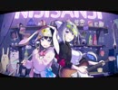 バーチャルYouTuberのロキを繋げてみた