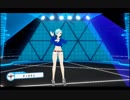 Just An Illusion VR
