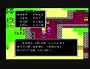 sc^それでも優位は揺るがないＤＱ４　２６