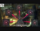 【Bloodborne】ホモと見るザ・ヤーナム生活 サマーセールキャンペーン編.edstafford
