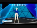 SPIT FIRE VR