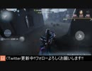 [ハンター・ハスター]吸引力高めの壁判定【第五人格をプレイしてみた Series2】#60