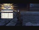 【戦闘パート攻略１０】課題出撃⑤「ゴーディエ家督争乱（８月）」なつみ先生のFE風花｜ファイアーエムブレム風花雪月