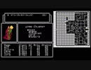[ゆっくり]FC版リルガミンの遺産 09