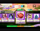 【CHUNITHM】Pure Ruby(MASTER) LV13【機神の暴走】
