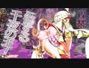 【wlw】この人誰なん？ part71【マリク CR28】