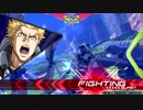 【F覚】アトラスリプレイ【EXVS2】 #2-1