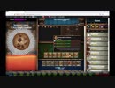 【手動】Cookie Clicker v2.019  091/366 令和元年 7月30日