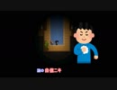 【宇宙天使の】真冬の蛍 part3【ゲーム実況】