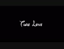 【椎名唯華】True Love【デビュー１周年】