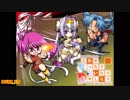 エロゲBGM集「三匹が斬ったり突いたり燃やしたり」ALICESOFT