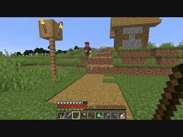 【きまぐれマイクラ】自由気ままにマインクラフト【パート3】