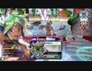 【WLW】凡骨inワンダーランド　その218 シレネッタ 占星遊戯祭