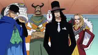 人気の ワンピース ウォーターセブン編 動画 35本 ニコニコ動画