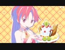 【マギアレコード】「引くかい？」水着ver佐倉杏子ピックアップガチャ2