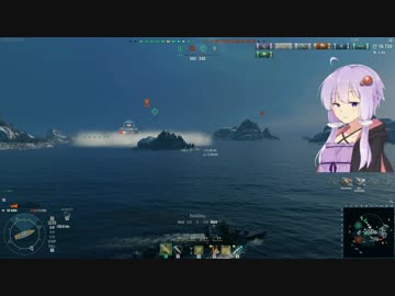 [voiceroid実況]ゆかりのworld of warship日常-3
