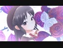 スウィート・ソアーでFascinate