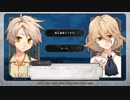 【Lost Friends2】本当に失ったもの＞＜【実況プレイ】ぱーと10