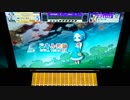 【CHUNITHM】「風に乗せた願い」MASTER AJ【チュウニズム】
