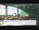 こたつでWSが普通に「蒼の彼方のフォーリズム」をやってみた。part24