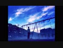 「君はロックを聴かない」を歌ってみた【Ma Yuyu】