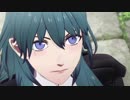 【ゆっくり実況】炎のエムブレムサーガ風花雪月　序章