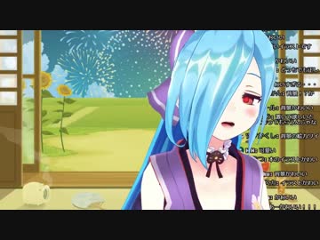 高速移動をする人になるイオリン