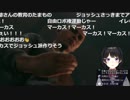 月ノ美兎キルシーンまとめ：３キル０デス【kill ratio：3.00】