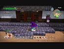 【ドラクエビルダーズ２】ぼんくら二人のからっぽの島開拓記　その５（１/２）