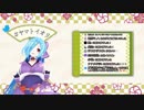 ありがとうを叫ぶイオリン