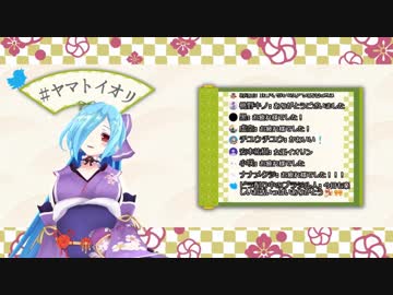 ありがとうを叫ぶイオリン