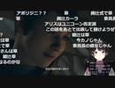 童話「優しい竿」
