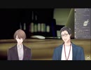 社長に気を遣わせる社築