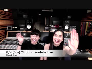 【８月４日夜９時スタート】YouTube Liveやります！ - Retrospective