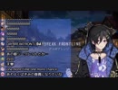 【ホロスターズ】DAYBREAK FRONTLINEをアコギ弾き語りする奏手イヅル